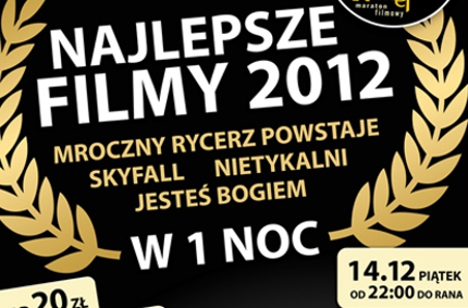 ENEMEF: Najlepsze Filmy 2012. Wygraj bilet do kina enemef naj