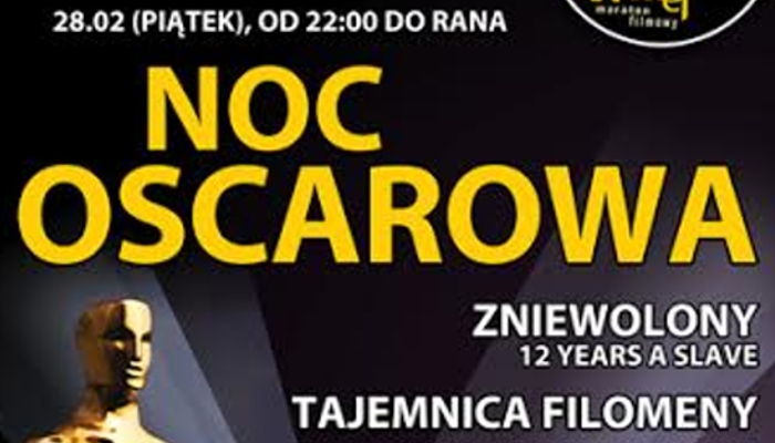 enemef oscary enemef oscary