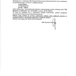 10863889 835649403152100 505747039345405023 o