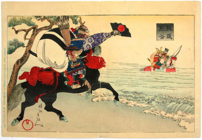 Drzeworyt Chikanobu Toyohary przedstawiający epizod z legendy o Heike pocz. XX w fot. arch. Muzeum w Gliwicach 2