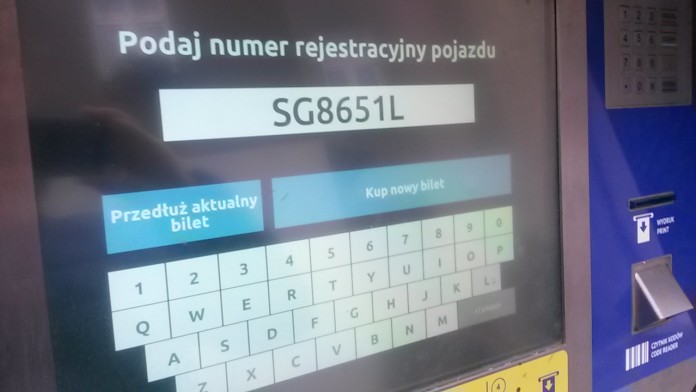 20151112 132503 20151112 132503