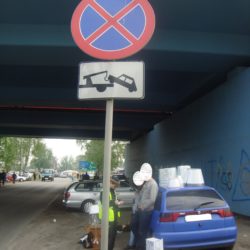 Parkowaniezazakazeatrzymywaniasi