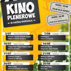 kino 2016