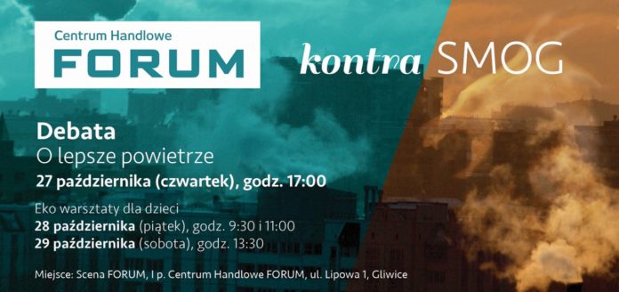 SMOG 2016 ulotka awers