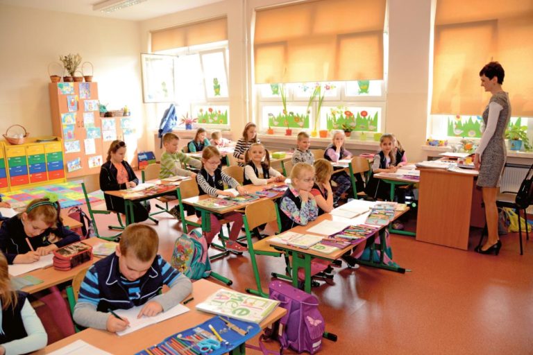 Reforma oświaty. W Gliwicach powstaną nowe szkoły podstawowe