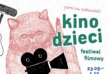 Festiwal Filmowy Kino Dzieci wkrótce w Gliwicach FFKD 2017 plakat www