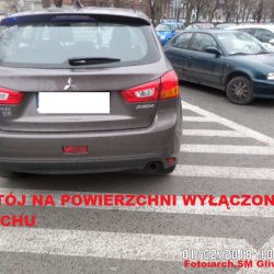 8FED30AF 5D7F 477D 8B34 8D3B68F5525D