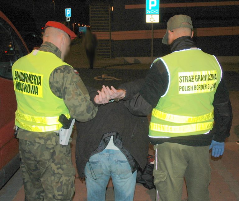 Straż graniczna przejęła 2,5 kg narkotyków
