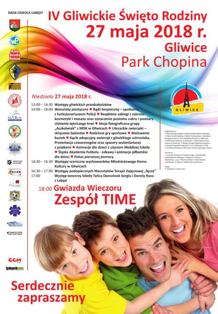 2018 Swieto Rodziny plakat 1 768x1108