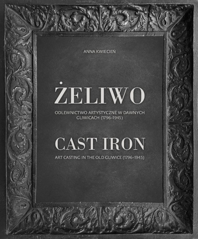 Muzeum w Gliwicach wśród laureatów Sybilli