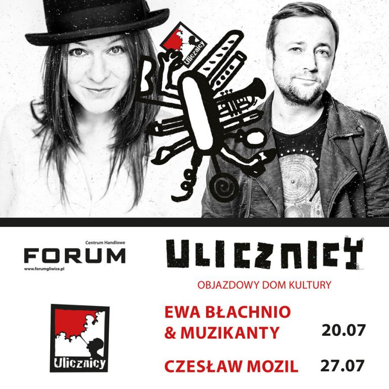 Sztuka uliczna w Forum. Dla dzieci zabawa w alejce