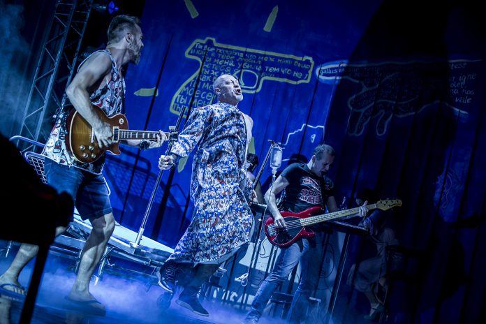 TMG Milosc w Leningradzie FotoJeremiAstaszow JerBaStudio