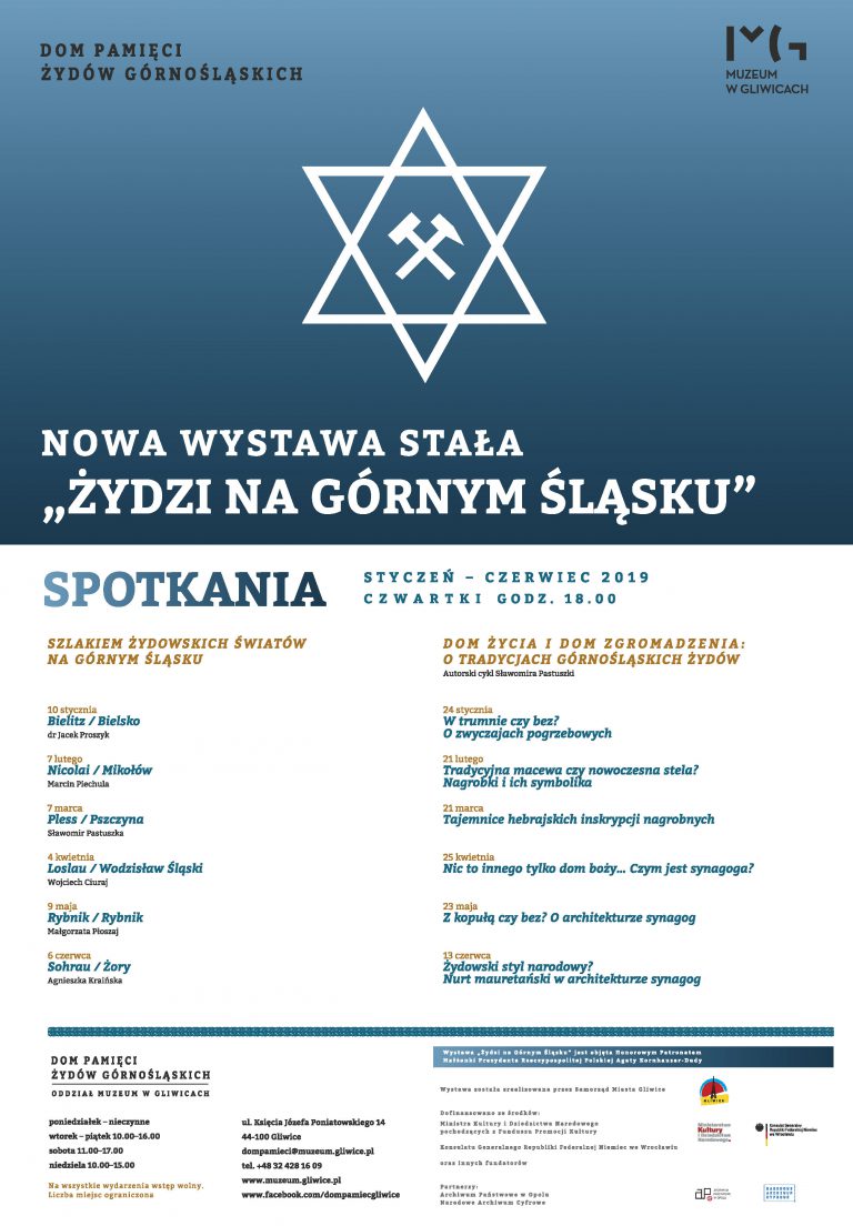 Wystawa stała w Domu Pamięci Żydów Górnośląskich