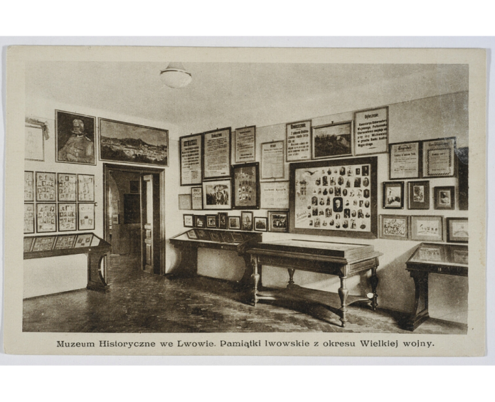 Spotkania z Kresami Muzeum Historyczne we Lwowie pocztówka z 1925 roku źródło Biblioteka Narodowa domena publiczna