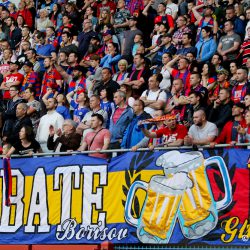 A564526A 60EA 4C34 96C0 03BB09997CF5