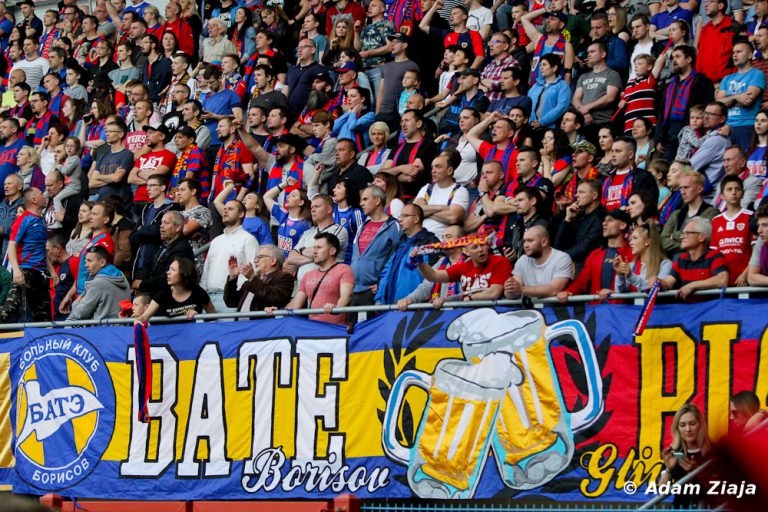 Piast Gliwice zmierzy się z Bate Borysów w eliminacjach LM