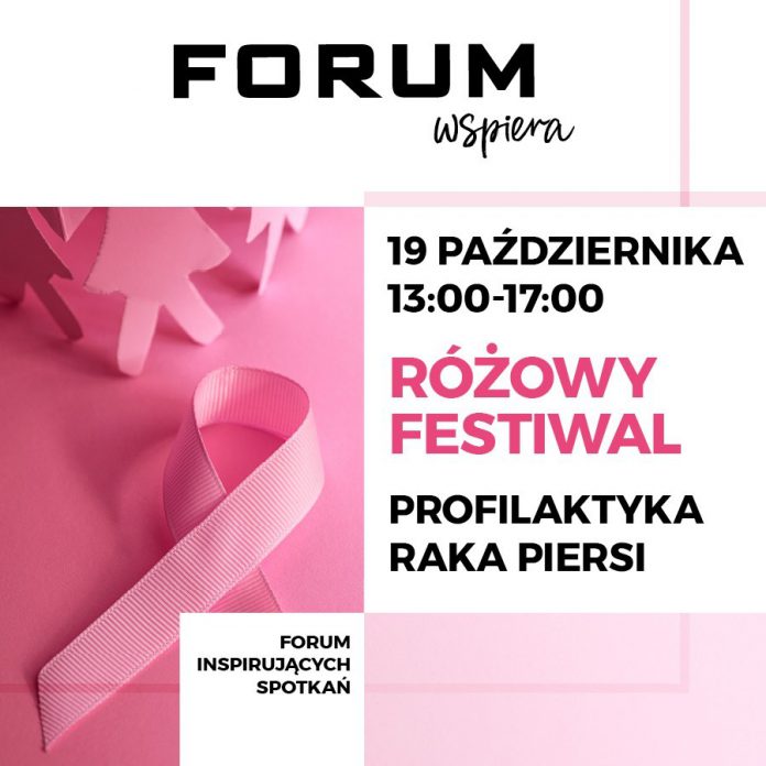 Rozowe Gliwice Rozowe Gliwice