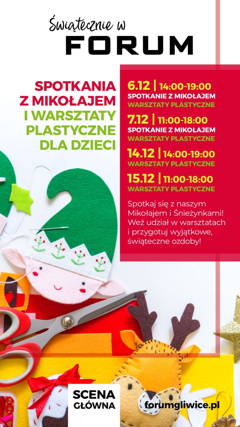 Ho, ho, chodź do Forum! Przedświąteczne atrakcje