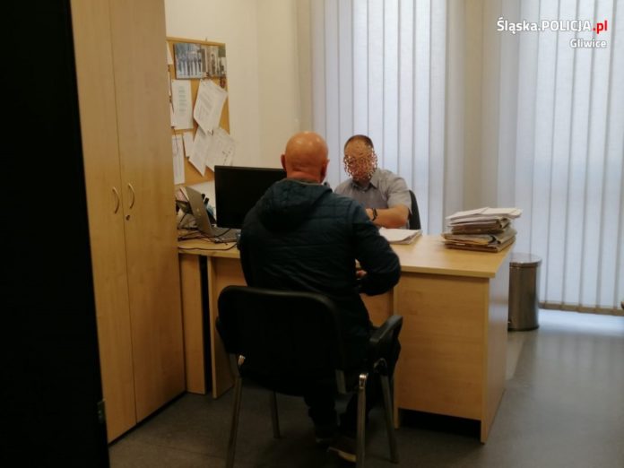 5D18C2D9 0084 4746 9912 85D63E1DB814