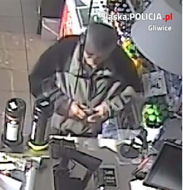 Policja z Gliwic szuka tego mężczyzny. Zobacz zdjęcia