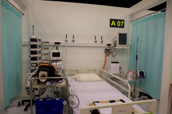 szpital tymczasowy katowice uw