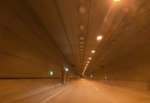 Tunel w ciągu DTŚ będzie zamknięty tunel dts