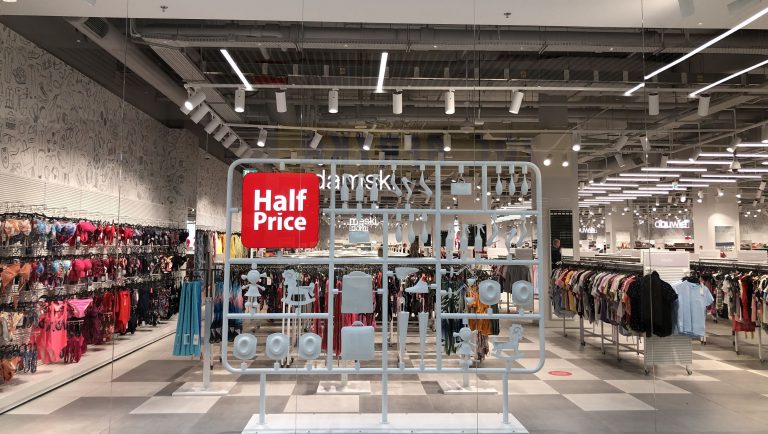 Nowy sklep w Forum. HalfPrice, czyli markowe produkty w atrakcyjnych cenach