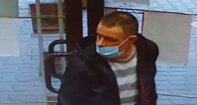 Tego mężczyzny szuka gliwicka policja