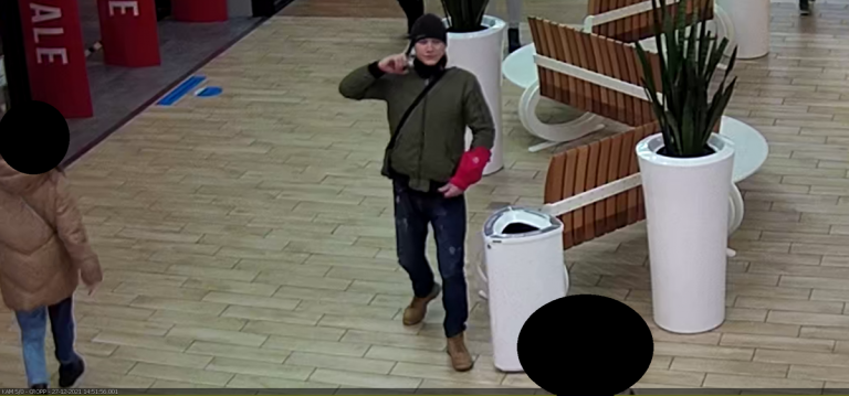 Tego mężczyzny szuka gliwicka policja. Ktoś go rozpozna?