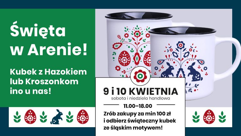 Przedświąteczne atrakcje w Parku Handlowym Arena!