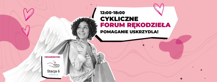 FORUM targi rekodziela coverphoto