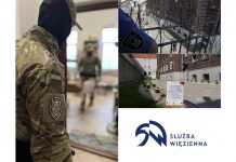 Szukasz pracy? Wstąp w szeregi Służby Więziennej Aresztu Śledczego w Gliwicach areszt nabor