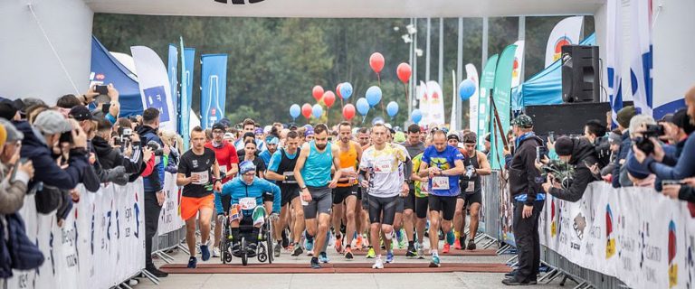 8. PKO Półmaraton Gliwicki już w sobotę
