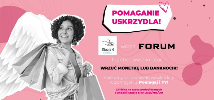 thumbnail FORUM charity shop naklejka na skarbonke prev