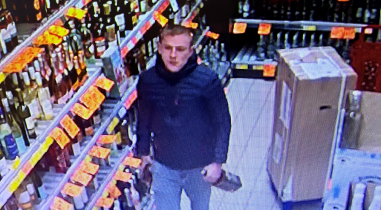 Tego mężczyzny poszukuje gliwicka policja