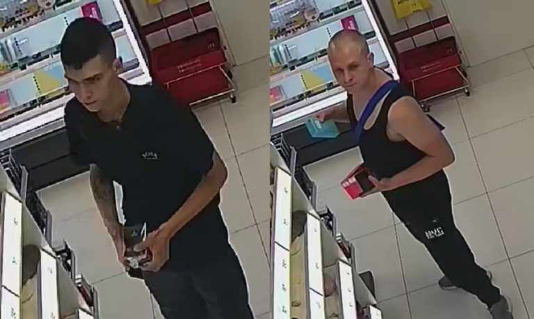 Gliwicka policja szuka tych mężczyzn