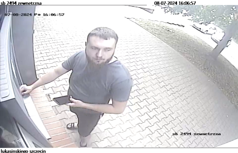 Tego mężczyzny szuka gliwicka policja. O co chodzi?