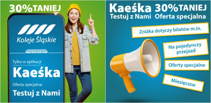 koleje slaskie promo