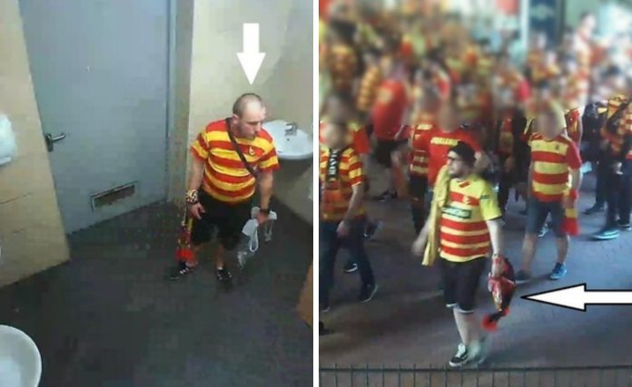 poszukiwani jagiellonia