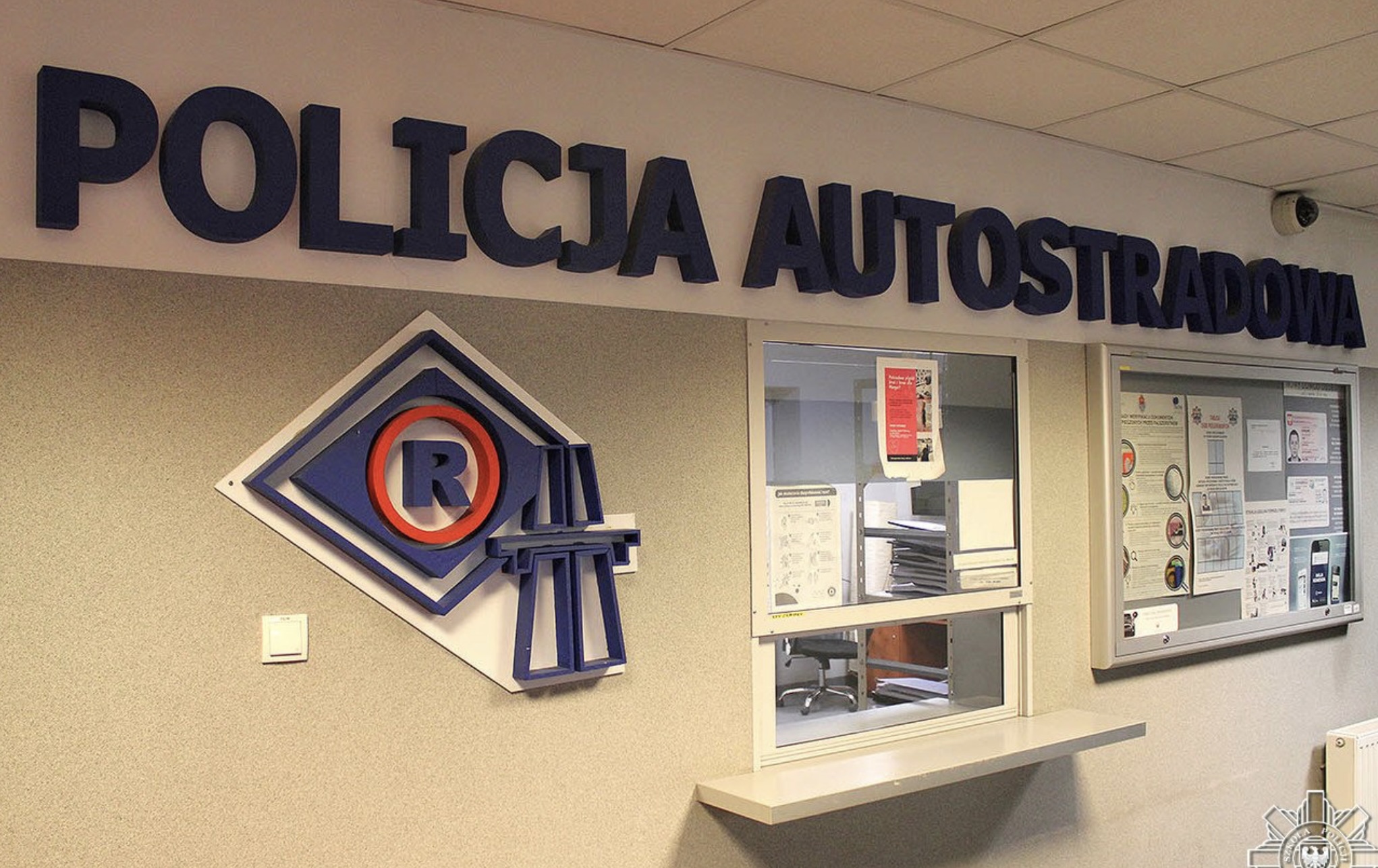 policja-autostradowa-gliwice