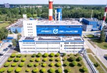 W Gliwicach nie będzie bonu ciepłowniczego, ponieważ jest tanio i nie łapiemy się PEC Gliwice