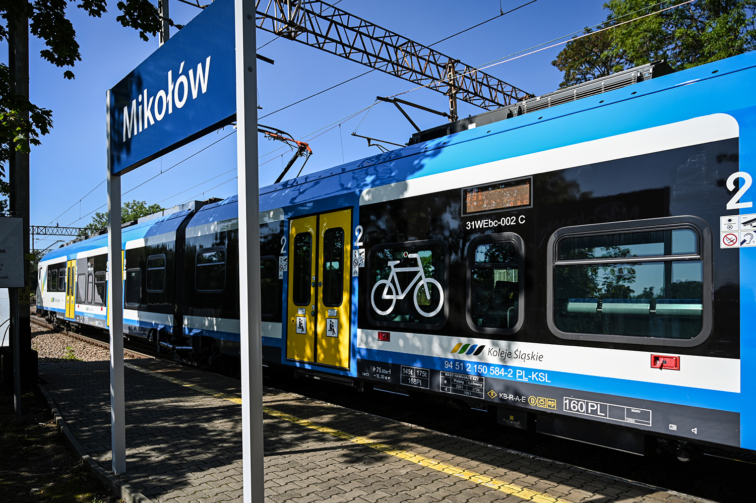 RoweryMikołów AL ()