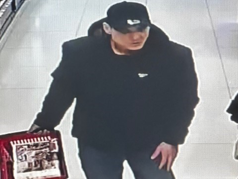 Tego mężczyzny szuka policja