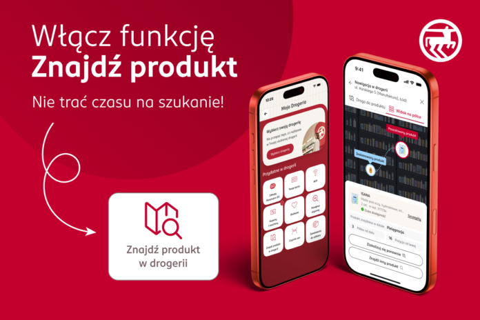 x nav app rsmn